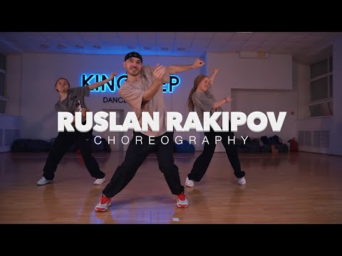 DS KingStep | Ruslan Rakipov | Tha Boy Myles – Boma (Prod by QaseBeatz)