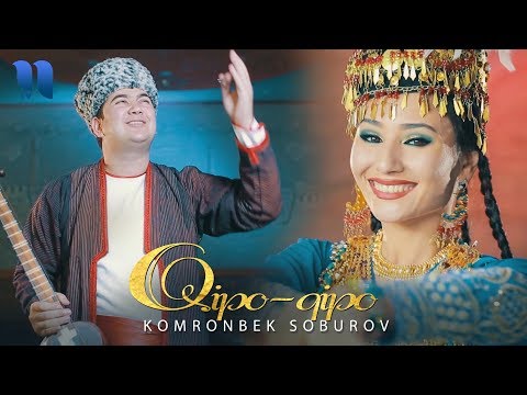 Komronbek Soburov - Qipo-qipo | Комронбек Собуров - Кипо-кипо