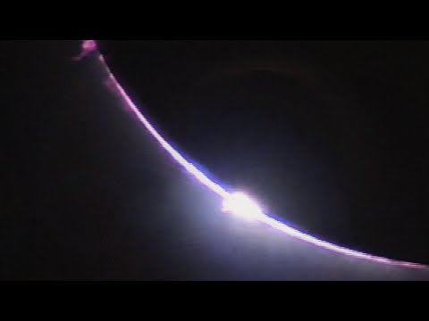 Dream, Ivory - Solar Eclipse (Official Visualizer)