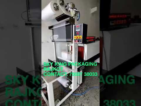 Web Sealing Machine videos