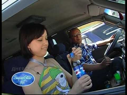 Дневник SuperStar-KZ (Август 16, 2007)