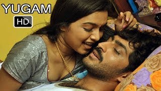 யுகம் தமிழ்  Yugam Tamil Movie