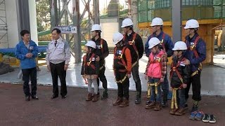 아빠와 함께하는 리얼 건설안전체험(동영상)