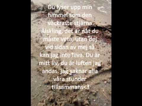 Fonky Fresh - Din blick