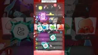 【Q&Qアンサーズ】ラストバトル！！