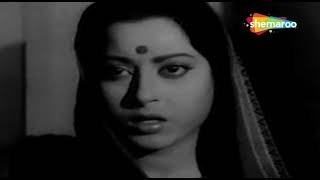 Download lagu Woh Bhooli Dastan Lo | Lata Mangeshkar | Anita Guha | Pradeep Kumar | Sanjog (1961) mp3 Download lagu Woh Bhooli Dastan Lo | Lata Mangeshkar | Anita Guha | Pradeep Kumar | Sanjog (1961) mp3