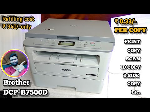 Brother Printer