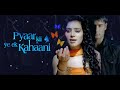 Piya S Mahiya Shouting Mahiya Background Music From Pyar Kii Ye Ek Kahaani
