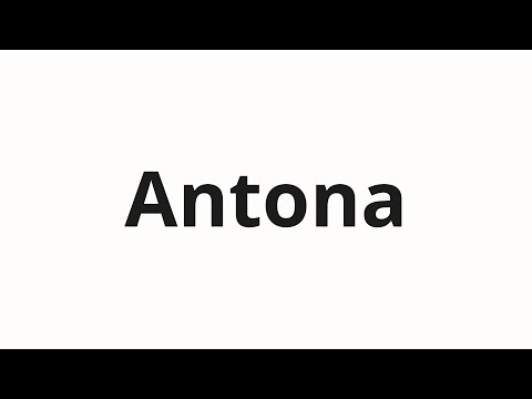 How to pronounce Antona | Антона (Anton in Russian)