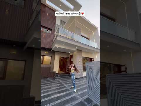 250 Gaj 5BHK House In Mohali 📞9988013336 #india #homedecor #homemade #instagram #ytshorts