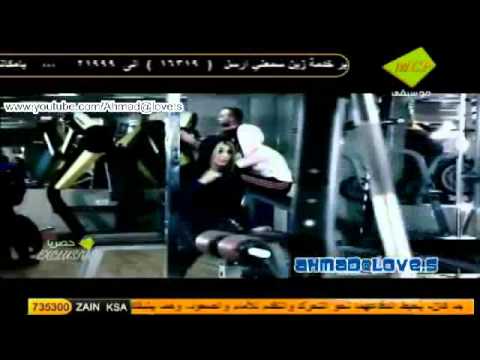 يسوى راسك مسار الفهد