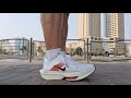 Nike Air Zoom Alphafly Next% 2 EK - Eluid Kipchoge Edition - unboxing and first run