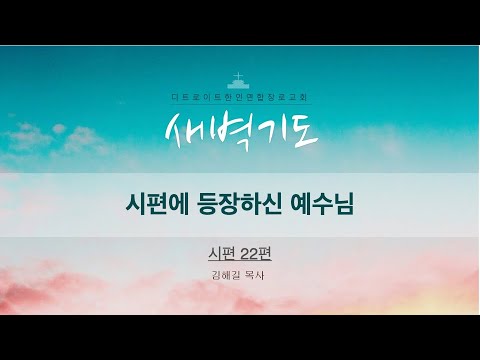 유튜브 썸네일