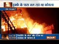 Mumbai Kamala Mills fire: All you need to know