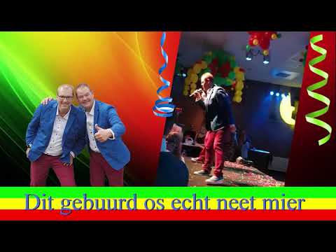 Droetgezat - Kiek oet !!! (Finalist CMC Alaif 2018)