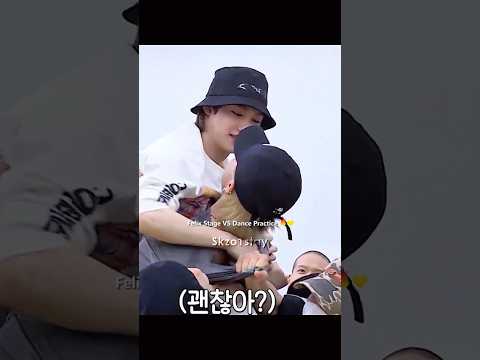 Stray Kids Felix Stage VS Dance practice🔥🐥  #felix #leefelix #felixskz #straykids