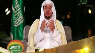 الحلقة (3) من برنامج -ادعوني أستجب لكم-فلا تدعوا مع الله أحدا image