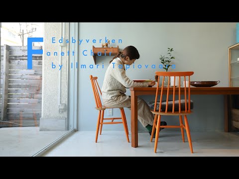 mobilier extérieur design italien fauteuil tressé Ami