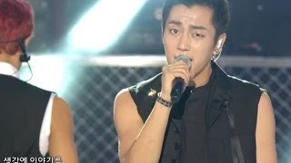 Download lagu 【TVPP】BEAST - Fiction Shadow, 비스트 - 픽션 그림자 @ 2013 DMZ Peace Concert mp3 Download lagu 【TVPP】BEAST - Fiction Shadow, 비스트 - 픽션 그림자 @ 2013 DMZ Peace Concert mp3