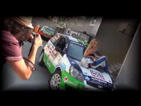 Burcu Burkut Erenkul - Boxer Photoshoot - 2012