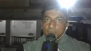 preview picture of video '#BREAKING #NEWS        Nanpara Bahraich Se Amresh Kumar Panday SSP Ne Liya Ghtna Ka Sangyan'