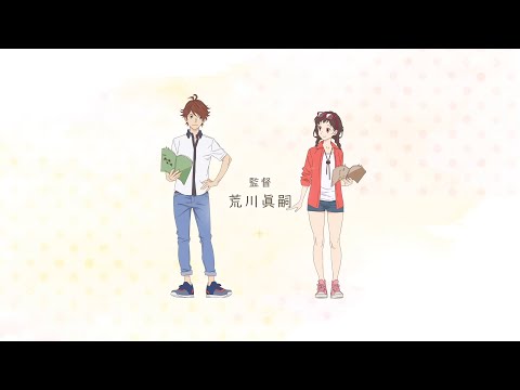 Hashiri Tsuzukete Yokattatte. Aikatsu Happy End =LOVE