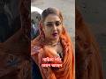 সেই নায়িকা পলির সাথে দেখা Poly Banglacinema Actress Fdc