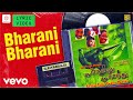 Pudhu Nellu Pudhu Naathu Bharani Bharani Lyric Napoleon Sukanya Ilaiyaraaja
