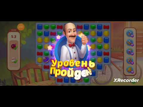 Homescapes 10686, 10687, 10688, 10689, 10690 level completed