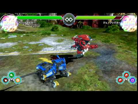 【ゾイドワイルド】インフィニティブラスト「ブレードライガー」カンタンコンボ映像を紹介！