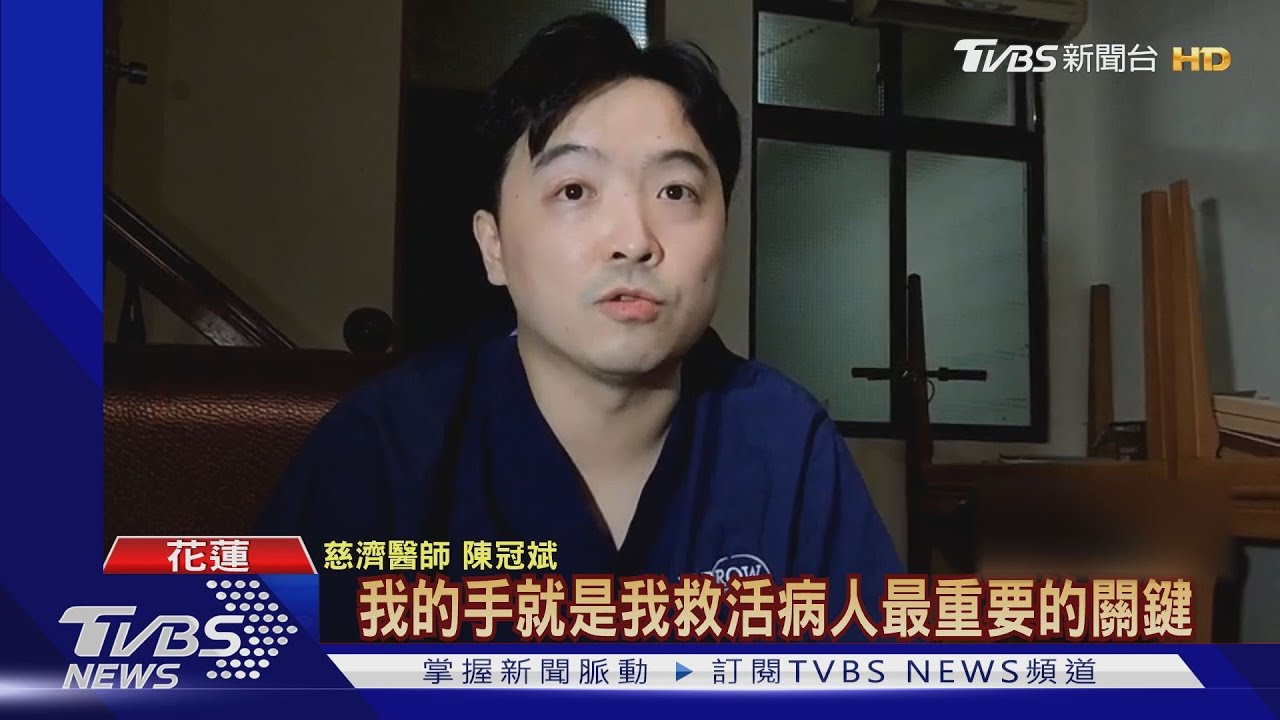 我要處理你的手!醫打手遊太強 竟遭恐嚇