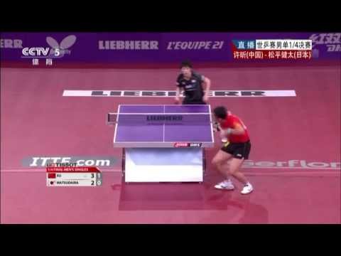2013 WTTC MS-QF: Xu Xin - Kenta Matsudaira (full match|short form)