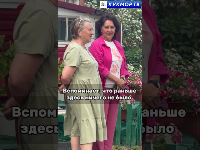 Дом на Нур Баяна 8: Красота, созданная с любовью!