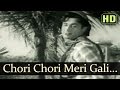 Chori Chori Meri Gali Aana Hai Bura - Jaal Songs - Dev Anand - Geeta Bali - SD Burman Hits