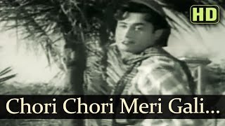 Chori Chori Meri Gali Aana Hai Bura - Jaal Songs -