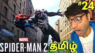 Venom Symbiote New York | PS5 Marvel's Spiderman 2 tamil gameplay பகுதி # 24