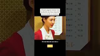 Download lagu elevator girl | movie review | #fullmovie #movieexplained #film #shortsviral #movieclips mp3