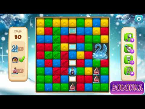 Vineyard Valley level 256 HD