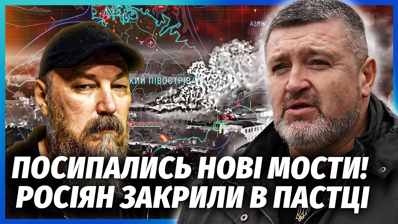 ❗️Почалось! ПЕРШИЙ БІЙ ЗА КРИМ В АЗОВСЬКОМУ МОРІ. Мадяр ЗІРВАВ СПРОБУ РФ ВРЯ
