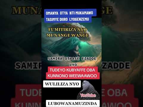 omanya otya nti mukamawo tasimye diiro lyogenzemu #like #lubowanamuzinda#subscriber