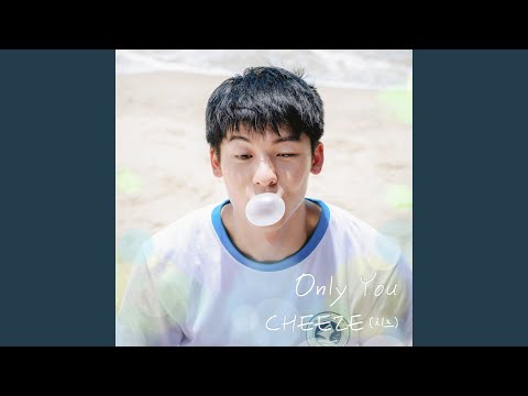 Video thumbnail for Only You (Instrumental)
