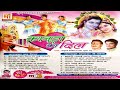 MP3 कानुड़ा का दिल लादू राम कुमार अनु Kanuda K