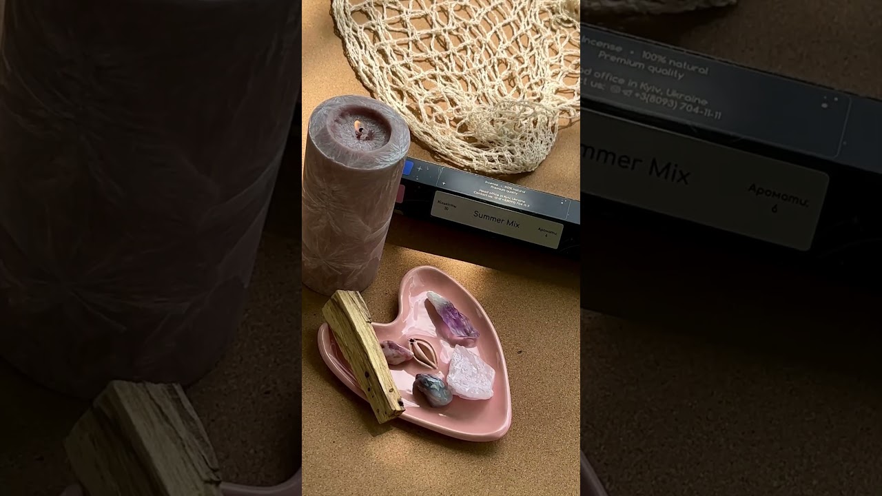 Підставка Йоні «Бежева»