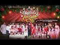 𝑬𝑬 𝑨𝑵𝑨𝑵𝑫𝑨𝑴 𝑵𝑬𝑬 𝑱𝑨𝑵𝑴𝑨𝑻𝑯𝑶 4K Video Song Br