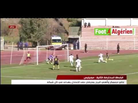 Ligue 2 Algérie (16e journée) : GC Mascara 1 - CA Bordj Bou Arréridj 1 (résumé)
