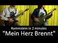 26) Rammstein - Mein Herz Brennt (Guitar & Bass ...