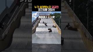 유튜브 썸네일