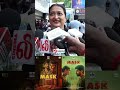 MASK படம் செம Mass ஆ காமிச்சிருக்காங்க Mask Public