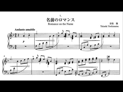 Takashi Yoshimatsu - 2 Romances [with score]