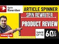 Spin ReWriter AI Product Review 2025 Best Article Spinner And ReWriter